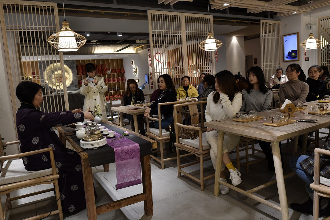 2021年妇女节-茶艺活动