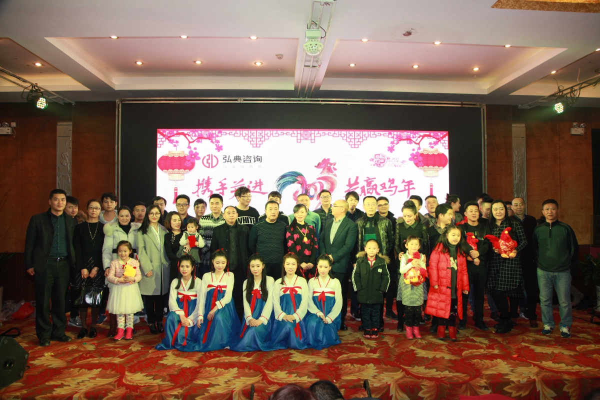 2018运动会2