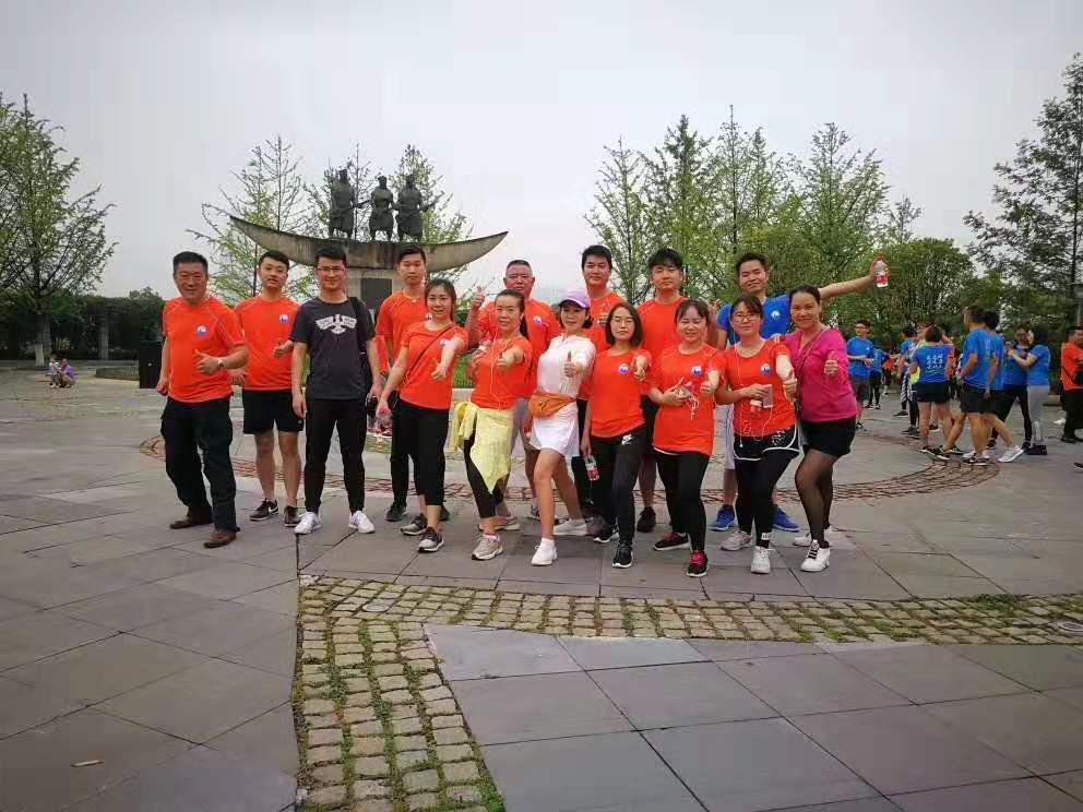 2018年跑步活动1