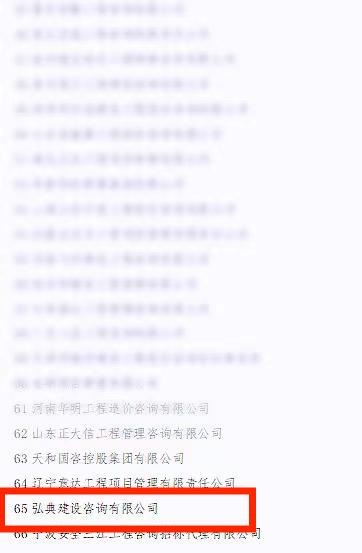 微信图片_20210830095814