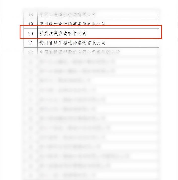 微信图片_20210830104519